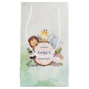 Search for wild one gift bags Jungle