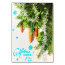 Search for new year table cards Snowflakes