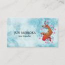 Search for japanese business cards Cherry blossom