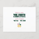 Search for happy new year postcards Christmas tree