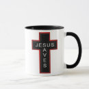 Search for jesus saves mugs Cross