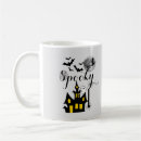 Search for house fly mugs Trick or treat