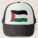 Search for authors hats Palestinian authority