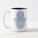 Search for hamsa mugs Judaica
