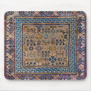 Search for rug mouse mats Carpet