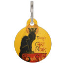 Search for cat tags Vintage
