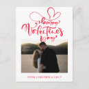 Search for valentines day photo postcards Minimalist