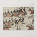 Search for heart canada postcards Amos