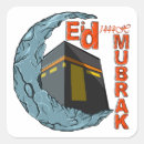 Search for eid mubarak ramadan stickers Ramadhan