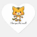 Search for kitty love stickers Heart