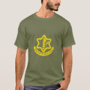Search for military tshirts Israeli