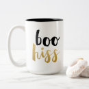 Search for hiss mugs Humour