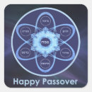 Search for passover seder stickers Blue