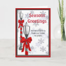 Search for lamp christmas cards Street light
