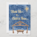 Search for baby jesus christmas cards Winter
