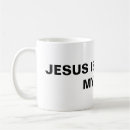 Search for lord jesus mugs Religious