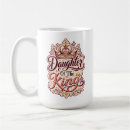 Search for faith based mugs Christian for women