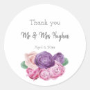 Search for ultras stickers Bride