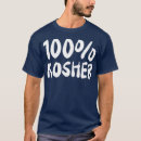 Search for 100 kosher tshirts Israel
