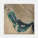 Search for oman magnets Gulf