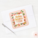 Search for gif stickers Elegant