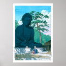 Search for vintage japanese woodblock posters Landscape
