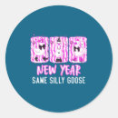 Search for same stickers Best
