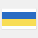 Search for world flag stickers Ukrainian