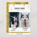 Search for faux gold foil christmas cards Pet