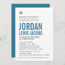 Search for blue denim invitations Minimalist
