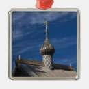 Search for russian orthodox christmas tree decorations City