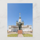 Search for communist postcards Lenin