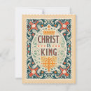 Search for christ the king cards Christian