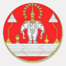 Search for laotian flag stickers Asian
