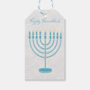 Search for hanukkah gift tags Menorah