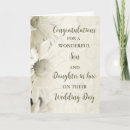 Search for sons wedding cards Marriage