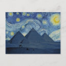 Search for starry night postcards Stars