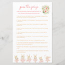 Search for ballerina games Flowers