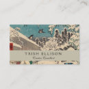 Search for famous business cards Doodlefly