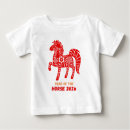 Search for holidays baby shirts Celebration