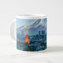 Search for mt fuji mugs Landscape