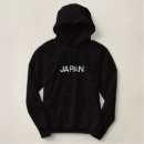 Search for japanese hoodies asia
