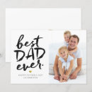 Search for papa small invitations Script