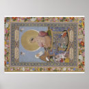 Search for sufi art Vintage