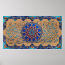 Search for middle eastern posters Persian