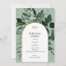 Search for leaves rehearsal dinner invitations Sage green