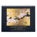 Search for japanese calendars Flowers