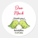 Search for dinosaur weddings Greenery