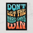 Search for are hard postcards Inspirational