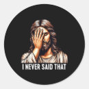 Search for disappointed stickers Jesus